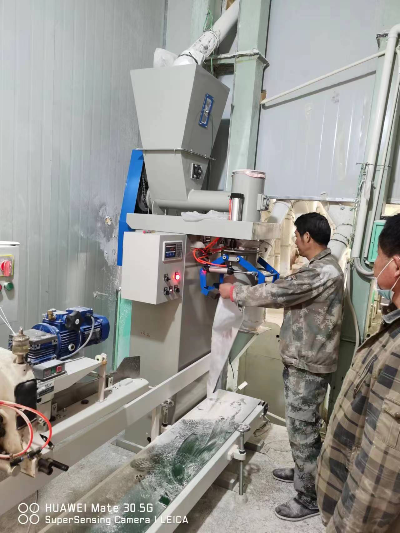 自動定量面粉包裝機